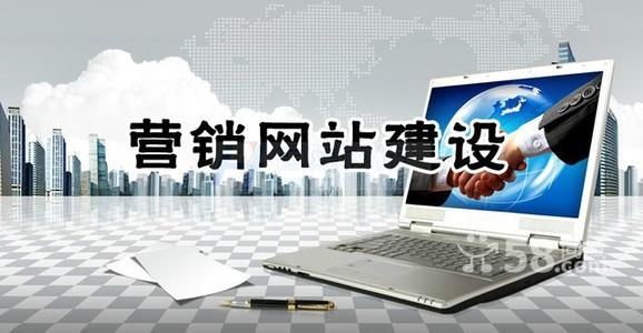 為什么做網(wǎng)站需要備案？